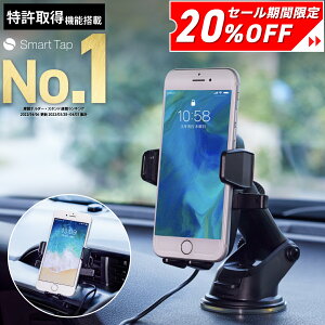 yԌ20%OFFI320`zX}zz_[ [d ԍڃz_[ CX[d  CX GAR X}z X}zX^h ԍ iPhone X}[gtH X}z z_[ z  GA