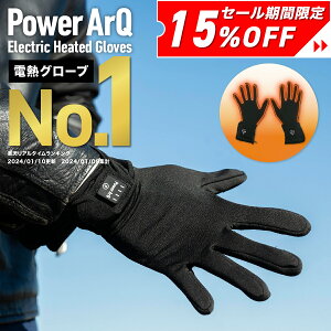 y艿i15%OFF 17܂Łz]4.42dMO[u Ci[O[u obe[ty oCN / St / ] / ނ / Ɨp /  / U / Ⴉ z7.4V / 2200mAh / 3iKx / 