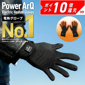【P10倍確定！14日10時〜】＜高評価★4.47＞電熱グローブ インナーグローブ バッテリー付き【 バイク / ゴルフ / 自転車 / 釣り / 作業用 / 室内 / 散歩 / 雪かき 】7.4V / 2200mAh / 3段階温度調整 / 洗濯可 / スマホ対応 / XS / S / M / L サイズ PowerArQ グローブ
