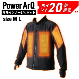 yP20{mI1410`zdMWPbg Ci[WPbg dMEFA  y12V / 8A / 3iKx /  / M / L TCY zPowerArQ Voltera Jacket