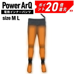 yP20{mIzdMpc Ci[pc oCNpc q[^[ w Y{y12V / 8A / 3iKx /  / M / L TCY z PA-VP10 PowerArQ Voltera Pants