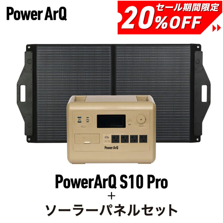 楽天市場】【クーポン利用で20%OFF！14日～】＜高評価4.63・選べる 