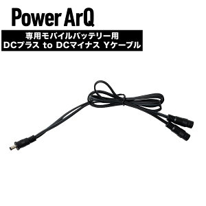 \yoCobe[pzDCvX to DC}CiX YP[uy Voltera WPbg / pc / O[u / Ci[O[upz[poCobe[ƐiڑP[u] VJP