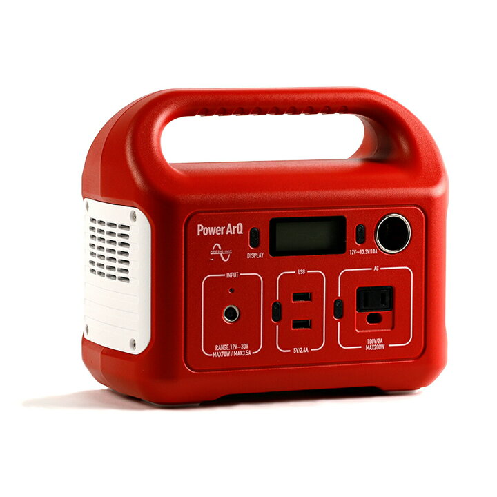 楽天市場】【シリーズイチのコンパクトさ】ポータブル電源 346Wh 