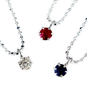 0.1ct VR _C r[ Tt@CA Vo[ y_g Jbg{[`F[