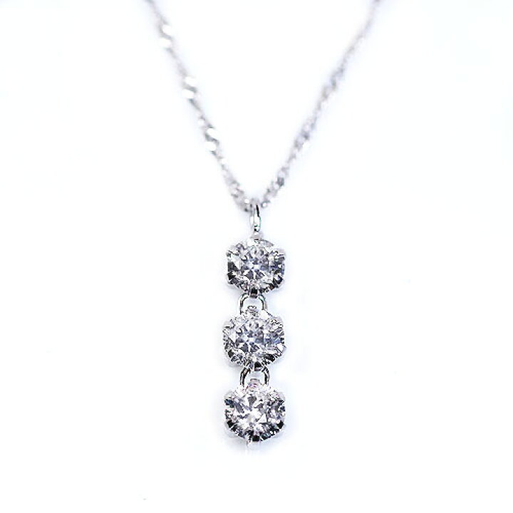 楽天市場】純プラチナ台 0.3ct ダイヤモンド 3ストーン ペンダント 