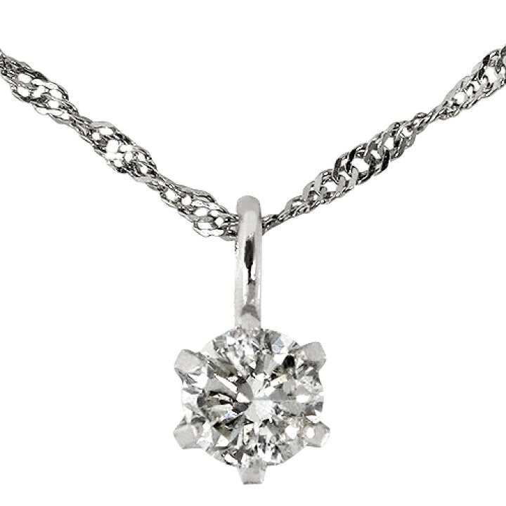 楽天市場】0.13ct 天然ダイヤモンド プラチナネックレス レディース 一 