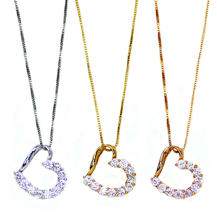 楽天市場】0.2ct ダイヤモンド ハート オープンハート ペンダント K18 