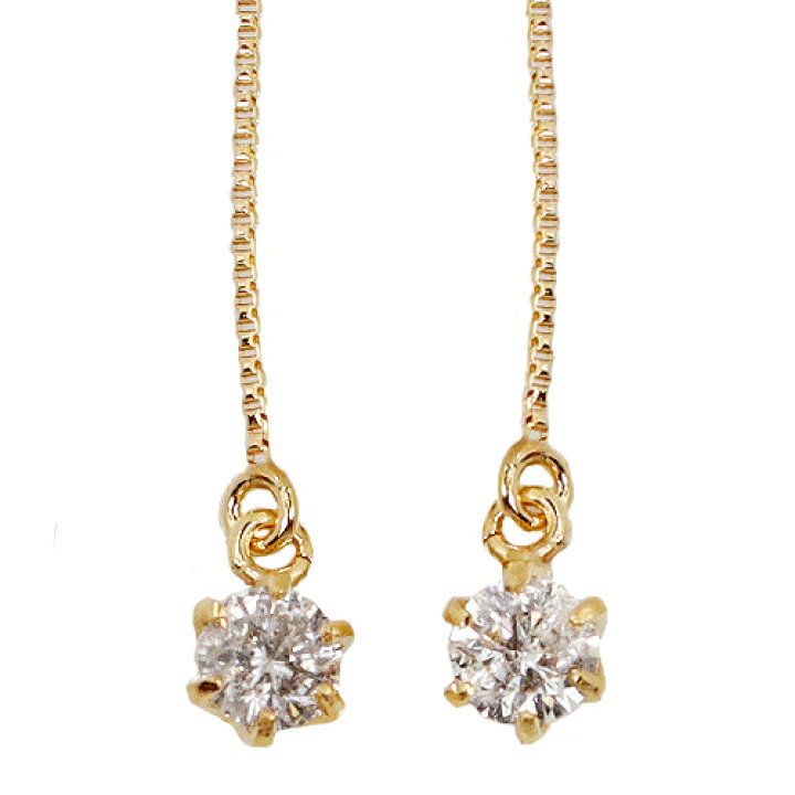楽天市場】0.2ct ダイヤモンド チェーン ピアス K18 ゴールド ホワイト 