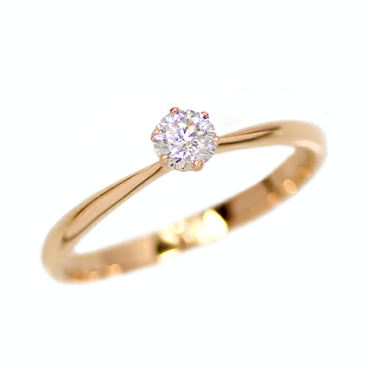 楽天市場】0.3ct ダイヤモンド K18 WG PG リング 1粒 6本爪 天然 