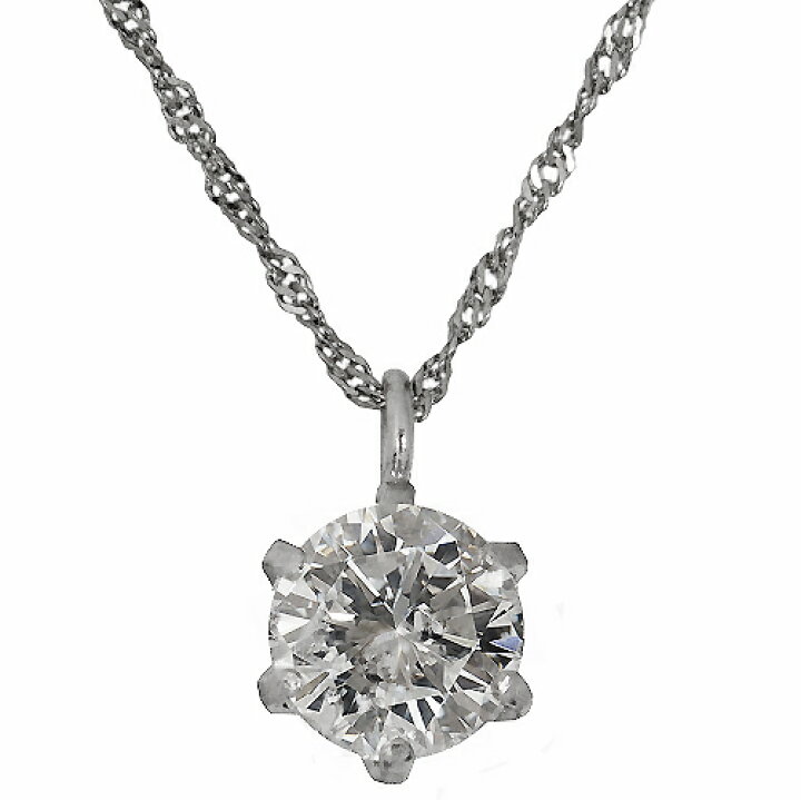 楽天市場】0.45ct ダイヤ プラチナ ペンダント 6爪 1粒 天然ダイヤ  