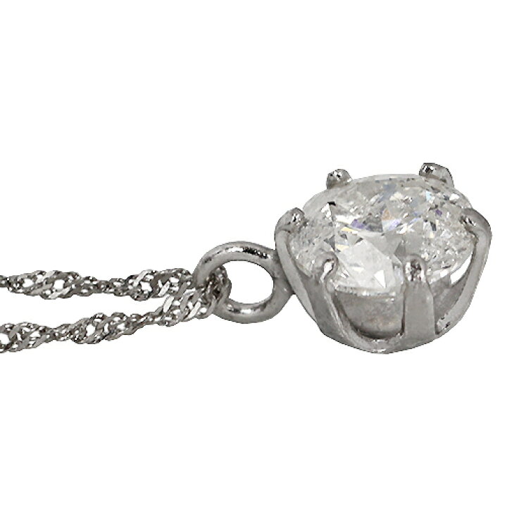 楽天市場】0.45ct ダイヤ プラチナ ペンダント 6爪 1粒 天然ダイヤ  