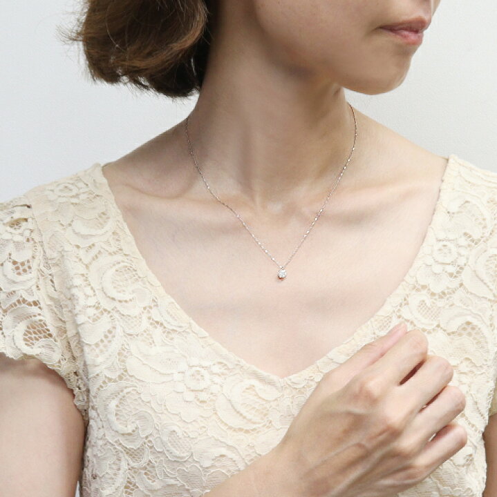 楽天市場】0.45ct ダイヤ プラチナ ペンダント 6爪 1粒 天然ダイヤ  