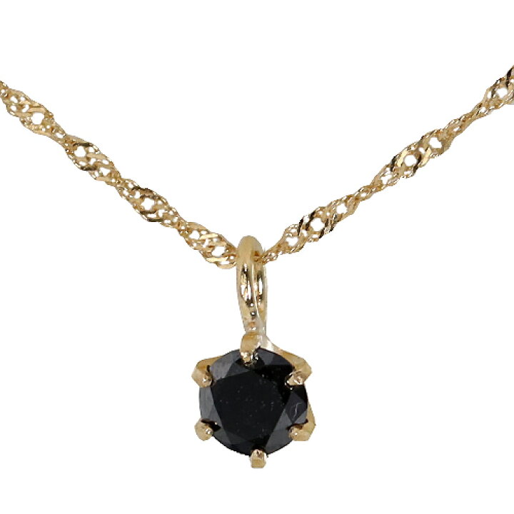 楽天市場】0.1ct ブラック ダイヤ ペンダント 6爪 1粒 天然ダイヤ 