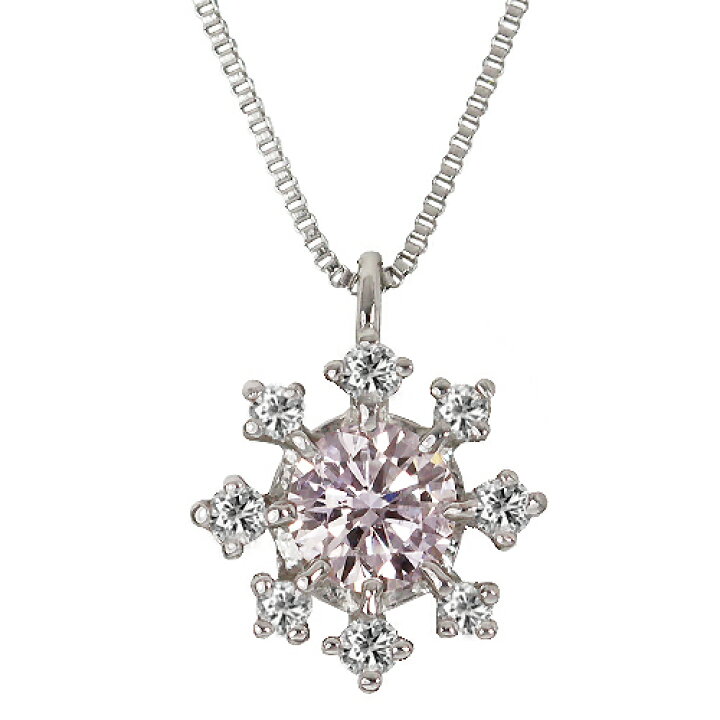 楽天市場】0.15ct 天然ピンク ダイヤモンド 0.05ct ダイヤ プラチナ 