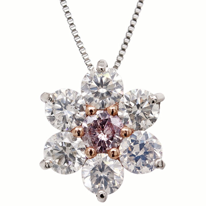 楽天市場】0.7ct 天然 ピンクダイヤ ダイヤモンド プラチナ Pt 