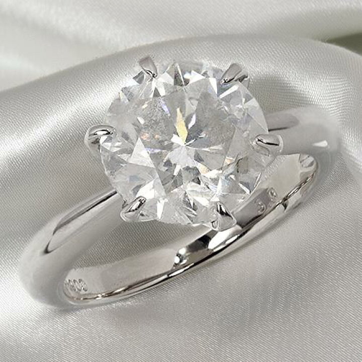 楽天市場】3.0ct プラチナ ダイヤモンド 6爪 リング (Hカラー・I1 