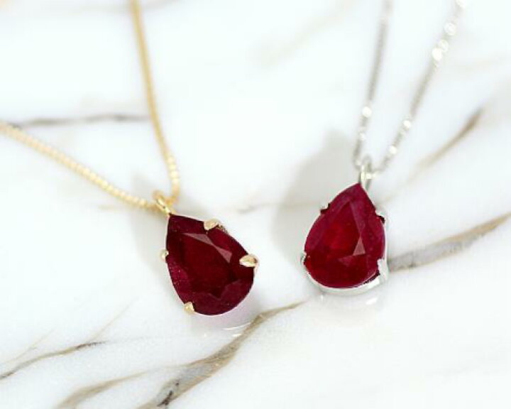 楽天市場】ネックレス K10YG/WG/PG ルビー ペアシェイプ 1石0.8ct 