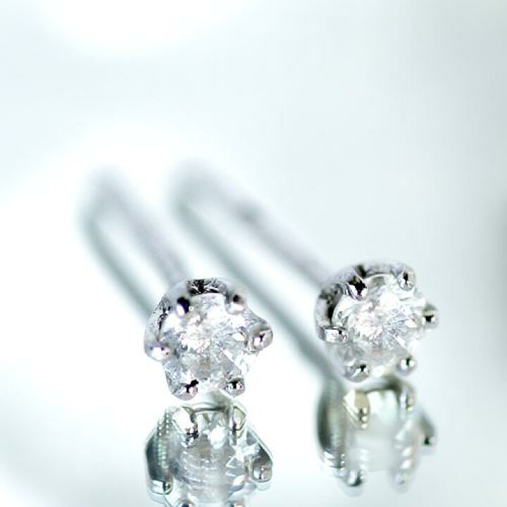 楽天市場】ピアス プラチナ ダイヤモンド 一粒 合計0.15ct（0.15ct） 6 