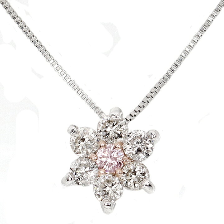 楽天市場】0.5ct ピンク ダイヤ 7ストーン フラワー ペンダント 10金 