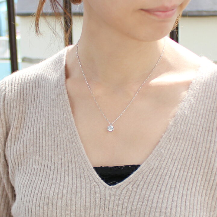 楽天市場】1.3ct ダイヤ ペンダント 大粒 プラチナ900 Pt900 一粒  