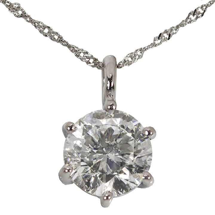 楽天市場】1.5ct プラチナ ダイヤモンド 6爪 ペンダント 鑑定書  
