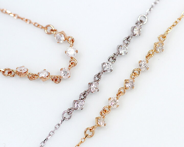 楽天市場】K18/WG/PG 0.2ct ダイヤモンド5ストーンブレスレット 
