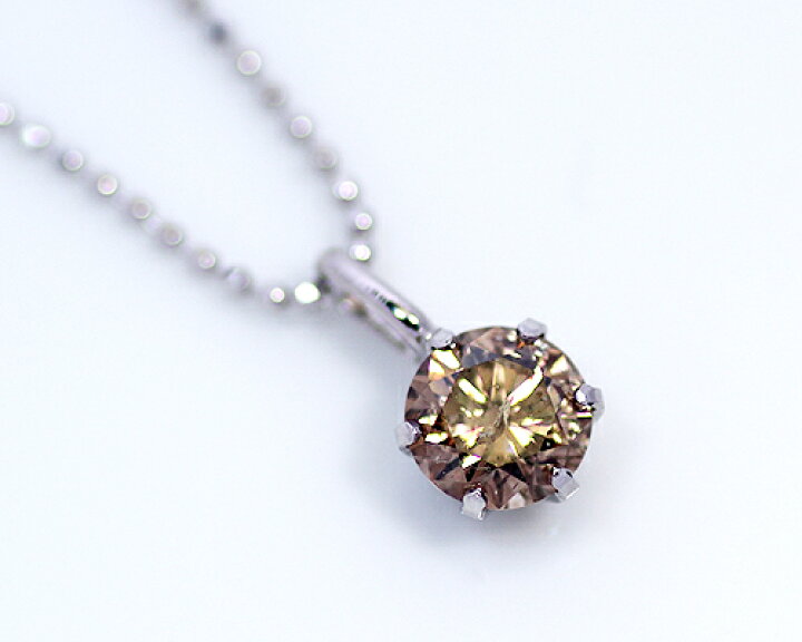 楽天市場】K18WG台 0.6ct ブラウンダイヤモンドペンダント （シルバー  