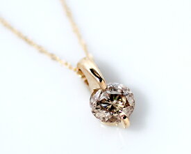 K18　0.5ct　ブラウンダイヤモンドペンダント