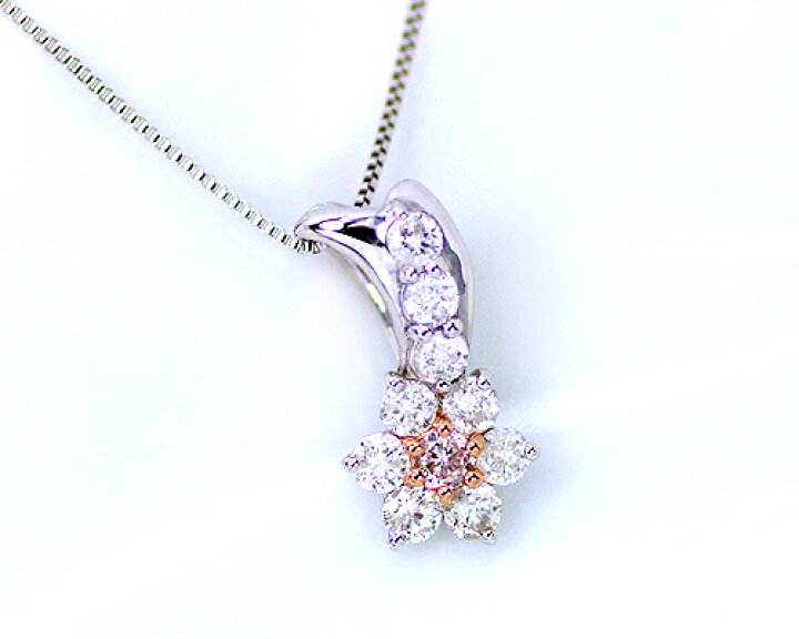 楽天市場】K10WG 0.2ct ピンク ダイヤモンド ペンダント 鑑別書 