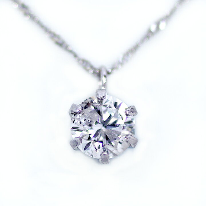 楽天市場】プラチナ 0.35ct ダイヤ ペンダント 一粒石 1粒 