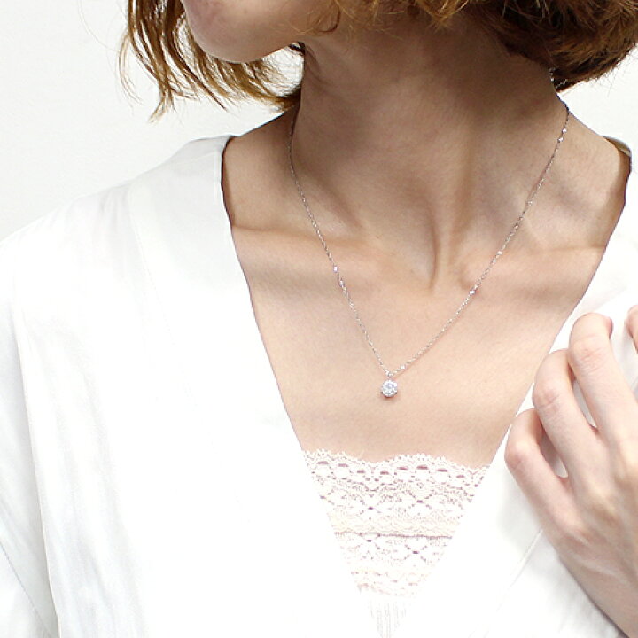 楽天市場】0.7ct Dカラー GOODカット ダイヤモンド ペンダント 