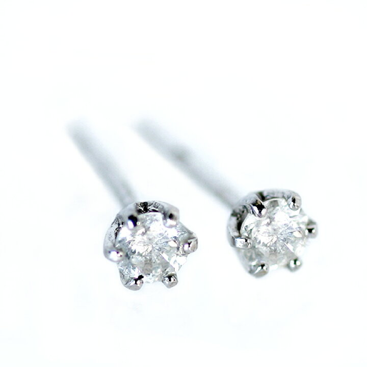 楽天市場】プラチナ 0.15ct ダイヤ ピアス 6爪 スタッド 1粒 