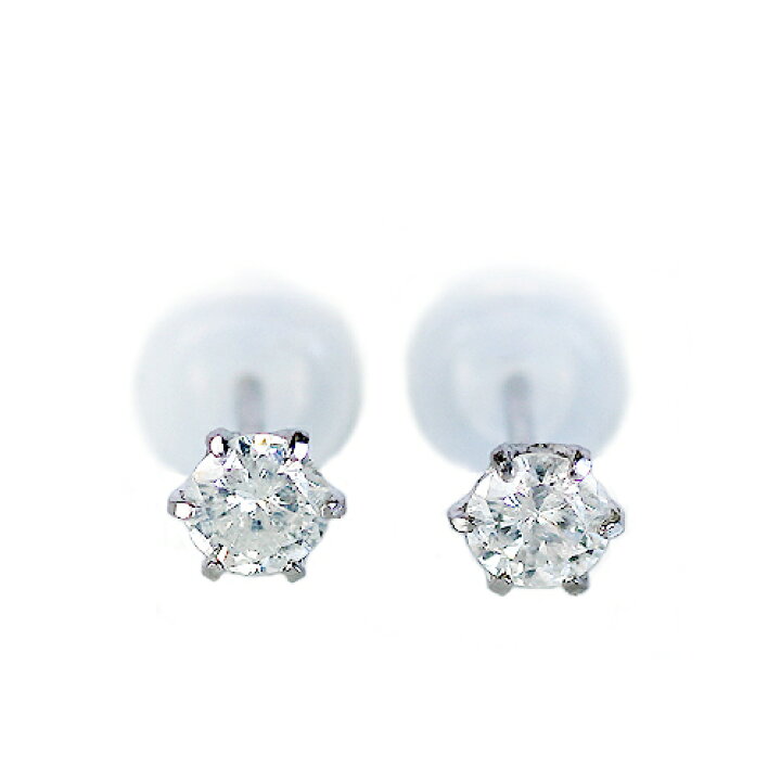楽天市場】0.1ct プラチナ 1粒 ダイヤモンド ピアス Pt Pt900 0.1 