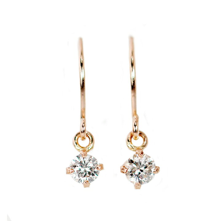 楽天市場】0.1ct 1粒 ダイヤモンド K18 WG PG チャーム フック ピアス 