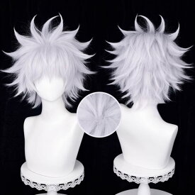 コスプレ キルア・ゾルディック きるあ ハンター×ハンター HUNTER×HUNTER コスプレウィグ ウィッグ かつら ウィッグネット付き 白／銀色の短髪