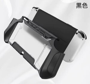 yzNintendo Switch SwitchJo[ یP[X OLED ANZT[ Ő݌v ɏ̎G v[g Sʕی wh~ Ռz C菝h~ ϋv EȒP O\ i  