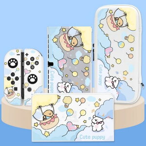 yzNintendo Switch OLEDP[XZbg ̕SwitchP[X SwitchJo[ Aj [obO x[XP[X 킢 Switch{̂܂