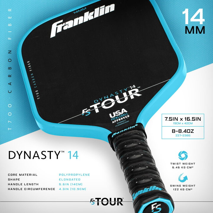 楽天市場】☆在庫残りわずか☆【Franklin】FS TOUR DYNASTY 14MM 