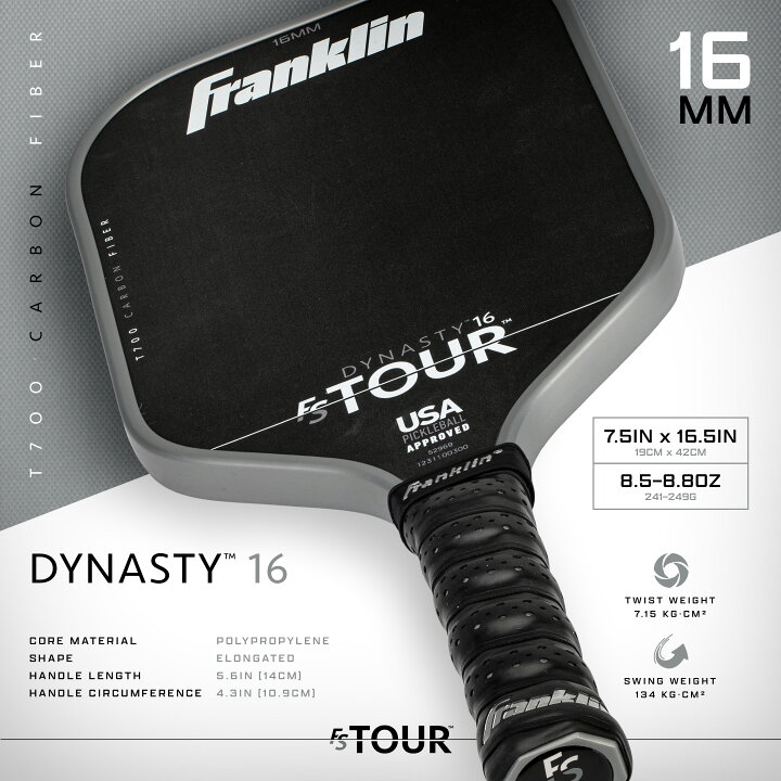 楽天市場】Franklin(フランクリン) FS TOUR DYNASTY 16MM GRAYピックル 