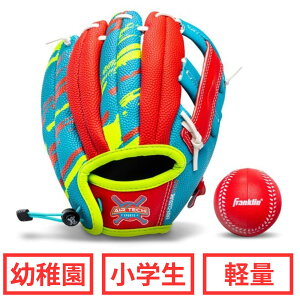 y͂߂ẴLb`{[ɁzFranklin 9.0C` GAebNO[u{[i{[tjct w wN wN q ̎q j̎q 싅 S Lb`{[ V eq J