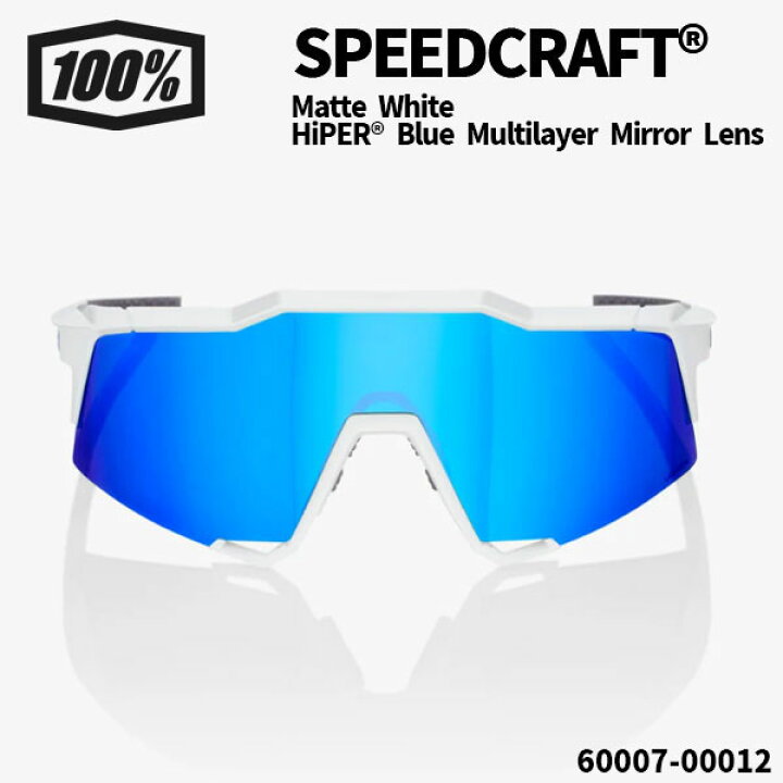 楽天市場】100%(ワンハンドレッド) サングラス SPEEDCRAFT® / Matte 
