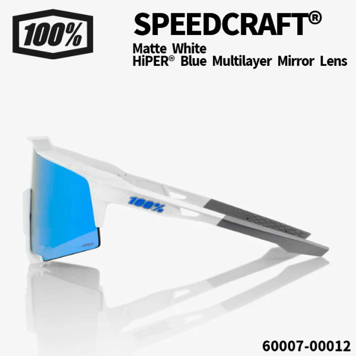 楽天市場】100%(ワンハンドレッド) サングラス SPEEDCRAFT® / Matte 