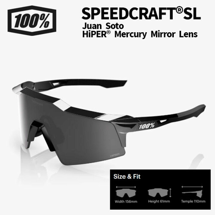 楽天市場】100%(ワンハンドレッド) サングラス SPEEDCRAFT® Juan Soto 
