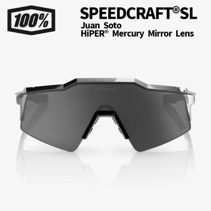 楽天市場】100%(ワンハンドレッド) サングラス SPEEDCRAFT® Juan Soto 