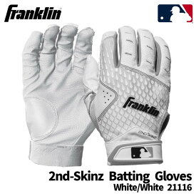 Franklin(フランクリン) | ジュニアバッティンググローブ「2ND-SKINZ YOUTH」少年野球 ベースボール 両手 スポーツ