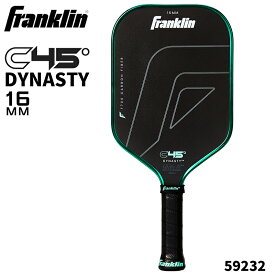 Franklin(フランクリン) C45° CARBON PADDLE DYNASTY16mm MINT | カーボンファイバーパドル ピックルボールパドル
