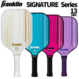Franklin ピックルボールパドル FRANKLIN SIGNATURE PICKLEBALL PADDLE13mm WHITE/GOLD 、Lilac（パープル）、BLUE