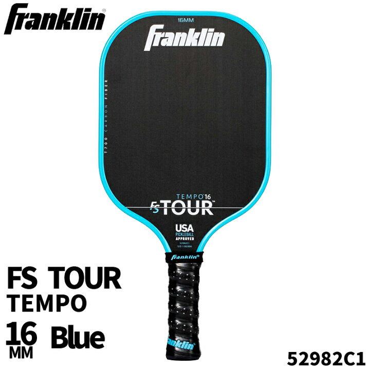 楽天市場】Franklin(フランクリン) FS TOUR TEMPO 16mm GRAY・BLUEの2 
