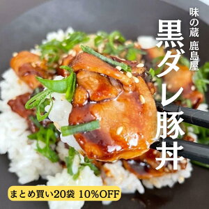 _ȃP[XI10%OFF^ O؂̍_ ؘ̋ Ⓚ 110g20 ؘ  Ăؘ ⓀHi ǂԂ̋ ǂԂ̑f ̑f     ȒP ߂邾 [H